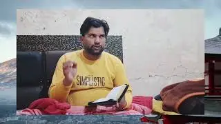 Ajj  ka vachan man of god  ki taraf sa amen hellalujah 