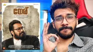 Lalettan Is Back !! Neru Movie Opinion