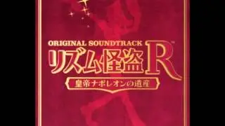 Rhythm Thief OST - Theme of Rhythm Thief