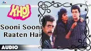 Khoj : Sooni Sooni Raaten Hai Full Audio Song | Rishi Kapoor, Huma Khan |