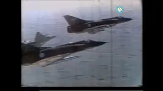 AV-4624 [Imágenes de stock: aeronaves de la Fuerza Aérea Argentina durante la guerra de Malvinas]