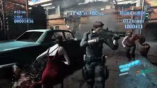 Resident Evil 6 Mercenaries - No Mercy - Duo with AI - Requiem for War - 2395k