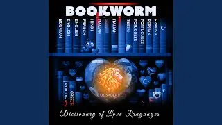 Bookworm Turkish