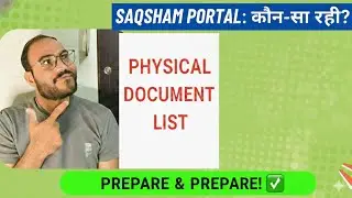 NQAS Physical Inspection mein kounse documents chahiye? | Full Checklist#cho#nqas#cho 
