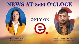 Elite TV - News At 8:00 O'Clock - 30TH December 2025