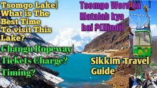 Tsomgo| Changu Lake |Five things you should know before you visit changu| #Glacial Lake Sikkim
