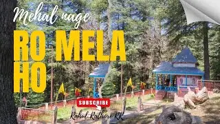 Mehal naag bhajan by ( Rahul Rathore .R.R) janwas sarthal Kishtwar Jammu and Kashmir Jai mahal nag 