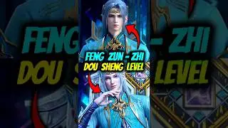 BTTH: Feng Zun-Zhi 🍃Dou Sheng Breakthrough Or Not 🚫 #btth #xiaoyan #fengzunzhi #donghua #shorts