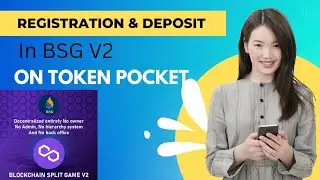 Process of Registration & Deposit in BSG V2 on Token Pocket | BSG 2 on Polygon blockchain