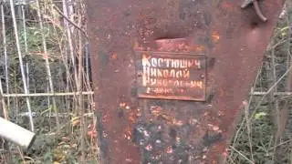 MOV09E