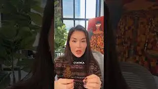 Как легально остаться в США по туристической визе?