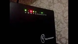Не работает интернет красная лампочка @