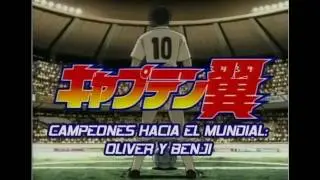 Super Campeones Tsubasa 2002 - Soundtrack (Parte 13)