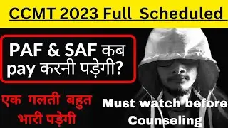 CCMT 2023 Full Scheduled Explained | CCMT 2023 All Doubts Clear| Notification Out|MTech Admission 23