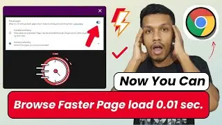 Now you can browse faster with this setting on Google Chrome | how to enable preload pages