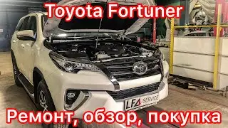 Toyota Fortuner Review! Why is it a million cheaper than the Prado?