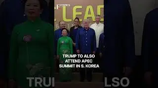 Trump Leaves for His&nbsp;Asia Visit | N18G