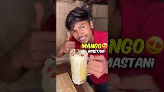 mango mastani 😍 #minivlog #shorts