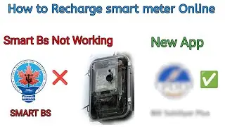 Smart BS App Not Working in Kashmir? Solution | How to Recharge Smart Meter Online  | New App 2025!