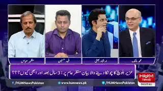 How does PML-N plan to deal with post-Nawaz Sharif incarceration situation?
