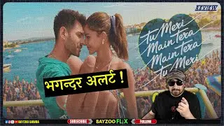 Tu Meri Main Tera Main Tera Tu Meri Review | TMMTMTT ki MKC | Bayzooflix Reaction Review