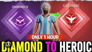 🥹🥹🥹🥹Heroic laga li 🥹🥹🥹🥹