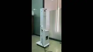 Cello UV Cart 300W   Quick Start Guide