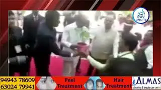 Telangana CMO has not received any official communication on PM Mondi&rsquo;s visit to RFCL ||URDU TV NEWS
