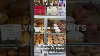 OLYMPIC DONUTS