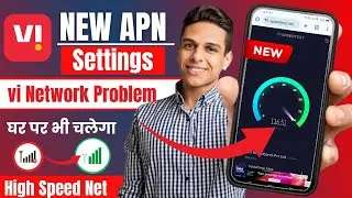 vi new apn settings 2025 | apn settings for vi | vi sim network problem | vi network problem