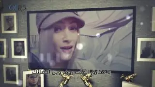 Houssem Ben Romdhane & Sirine Miled ❤❤ Bin Idik بين اديك ❤❤ [ Clip Officiel ] New 2017