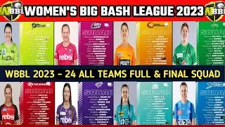 Women's big bash league 2023 all teams squad | wbbl schedule 2023 | WBBL 2023 all team player list|