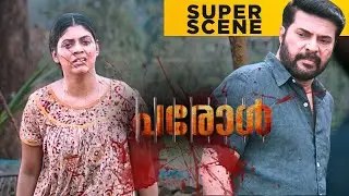 Parole | Super Scene | Mammotty | Siddique | Miya | Malayalam Movie | manoramaMAX