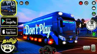 Urban Coach Bus Driving Games-Tamil ( Android,IOS )|#UrbanCoachBusDrivingGames|#gaming