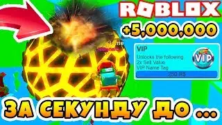 КОСМИЧЕСКИЙ МАЙНИНГ СИМУЛЯТОР! СЛОМАЛ ПЯТУЮ ПЛАНЕТУ! ROBLOX Space Mining Simulator