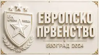 Veljko Ražnatović (SERBIA) - Stiven As (ESTONIA) EVROPSKO PRVENSTVO