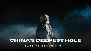 China&rsquo;s Deepest Hole: A Journey to the Center of the Earth?