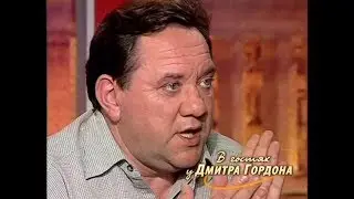 Бенюк о своей личной жизни