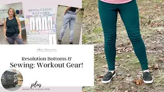 Пошив спортивной формы по выкройке Resolution Bottoms