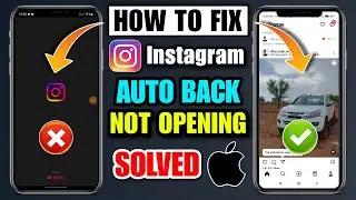 Как исправить проблему с не открывающимся приложением Instagram на iPhone | Проблема с автоматиче...