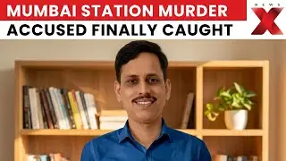Mumbai Local Murder Case: Viral Arrest Video in Malad Professor Murder Case