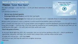 World Sight Day 2025 Speech| About world sight day 2025 its theme & importance | #worldsightday