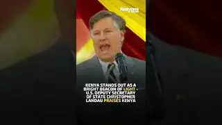 Кения выделяется как яркий маяк &ndash; заместитель госсекретаря США Кристофер Ландау.