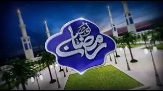 Noor e ramzan