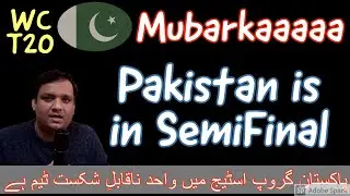 Victory | Pakistan Road to Semifinal | Scot-Free Pakistan