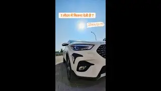 mg astor manual sharp 1.5 petrol average 19.5 on highway #mg #car #astor  #creta #seltos #average