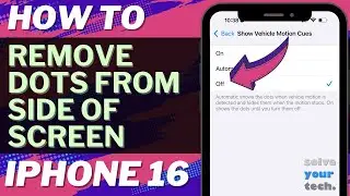 Как убрать точки по бокам экрана на iPhone 16