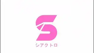 Siactro (2022)