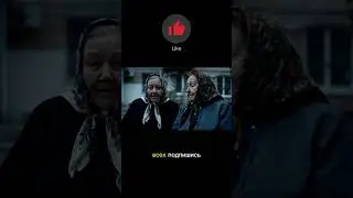 Бабушки у подъезда #россия #russia #юмор #бабушка #viral #fyp #funny