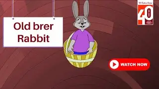 Old Brer Rabbit - Raindrops Book 3 | #raindrops Videos For Class 3 Students